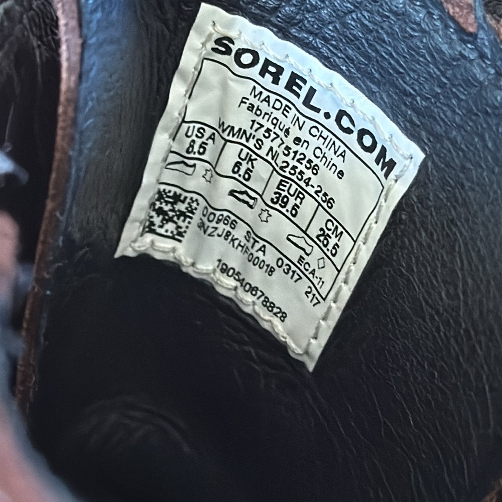 Sorel brown boots - Picture 5 of 9
